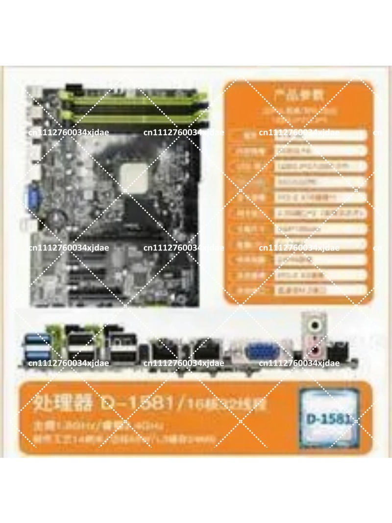Płyta główna Mini ITX NAS, dwu – Mini Itx Dual 2.5G Nas Motherboard recenzja i cena
