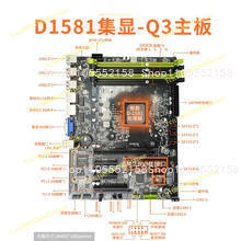 Płyta główna D1581-Q3 Mini ITX – Mini Itx Dual 2.5G Nas Motherboard recenzja i cena