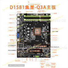 Płyta główna D1581-Q3 Mini ITX – Mini Itx Dual 2.5G Nas Motherboard recenzja i cena