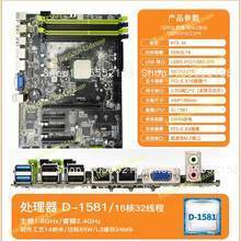 Płyta główna D1581-Q3 Mini ITX – Mini Itx Dual 2.5G Nas Motherboard recenzja i cena