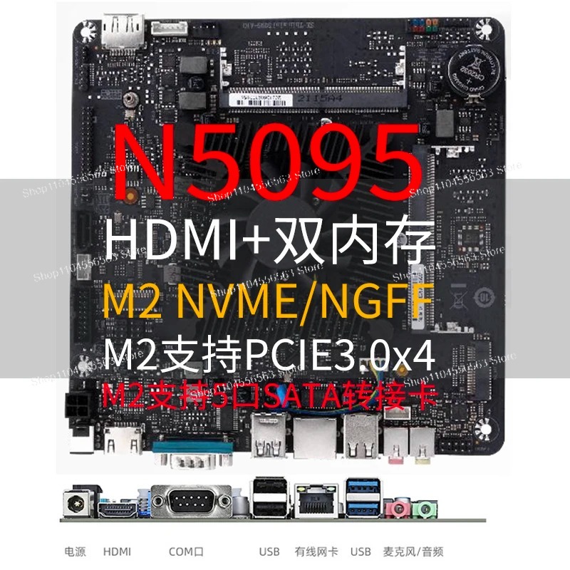 Płyta główna Mini ITX N5095 do – Mini Itx Dual 2.5G Nas Motherboard recenzja i cena