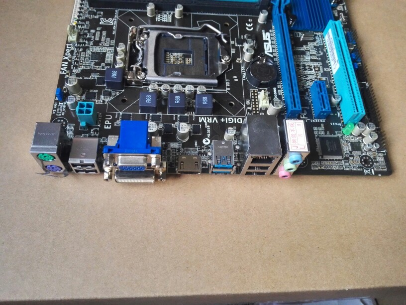 Asus B75M-PLUS oryginalna płyt – X870E Atx Motherboard recenzja i cena